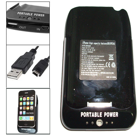 Portable Battery Power Station Charger for iPhone 3G 3GS