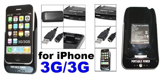 iPhone 3GS 3G Portable Battery Power Station Charger