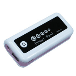 Py52a 5200mah For Mobile Phone Mp3 Mp4