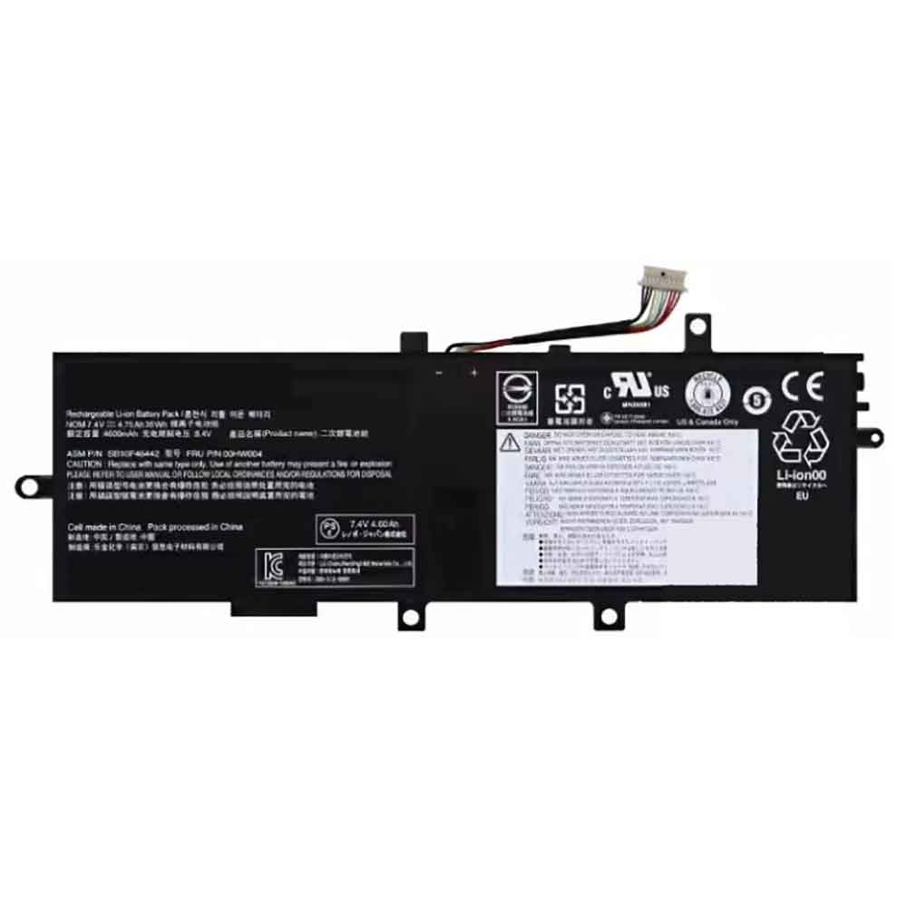 Z 4750mAh 7.4V batterie