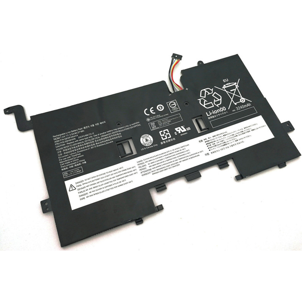 ThinkPad 3540mAh/27WH 7.4V batterie