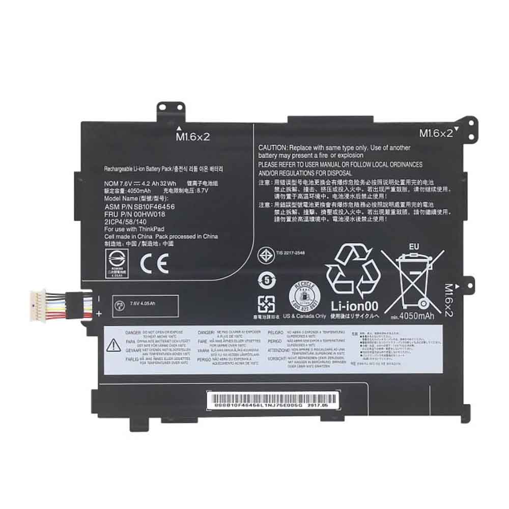 Lenovo 4.2Ah 7.4V batterie