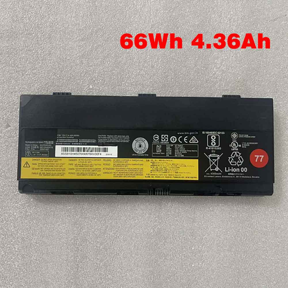 B 4.36Ah 15.2V batterie