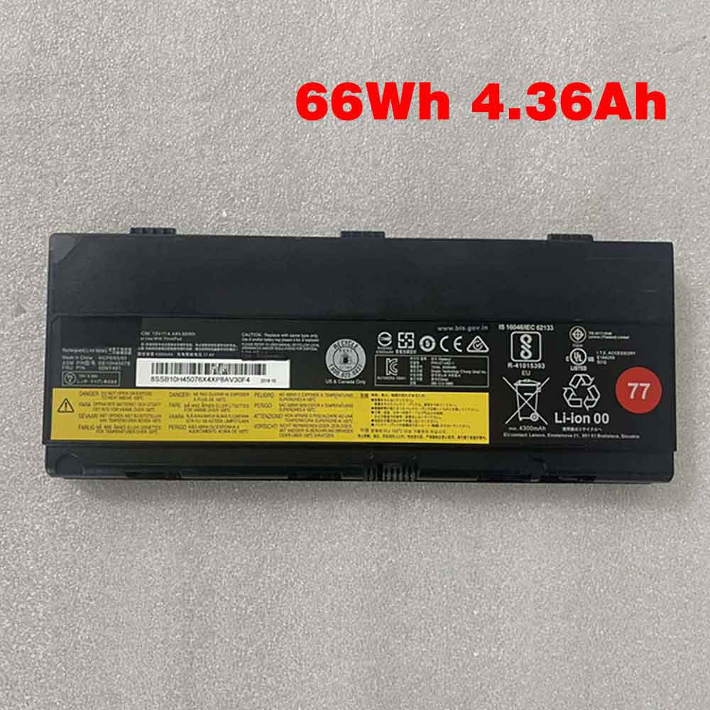  4.36Ah 15.2V batterie