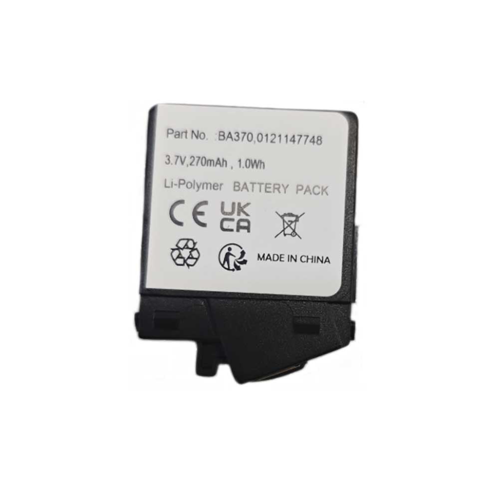 S 270mAh/1Wh 3.7V batterie