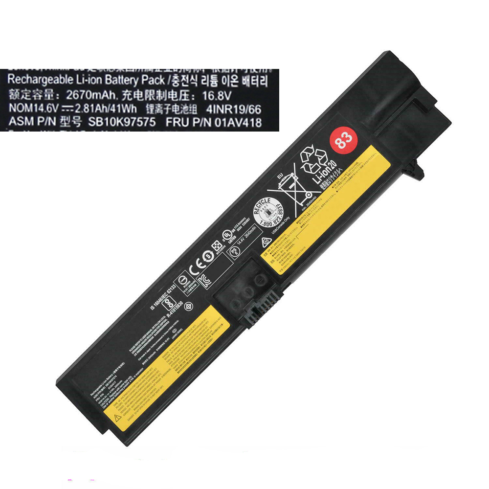 SB10K97575 2670mAh/41WH 14.6V/16.8V batterie