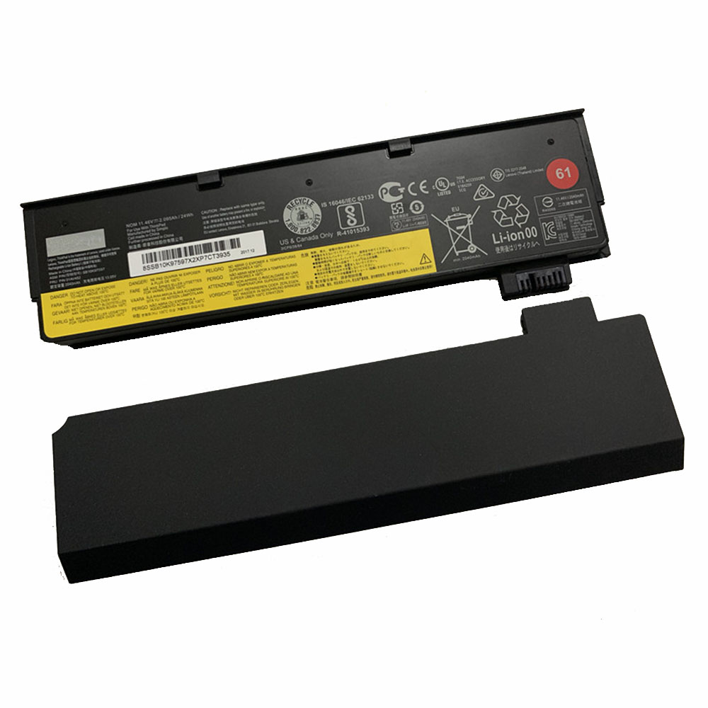 LENOVO 24Wh 11.4V batterie