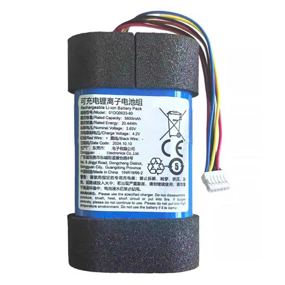 01DQ0023-80 Batterie ordinateur portable