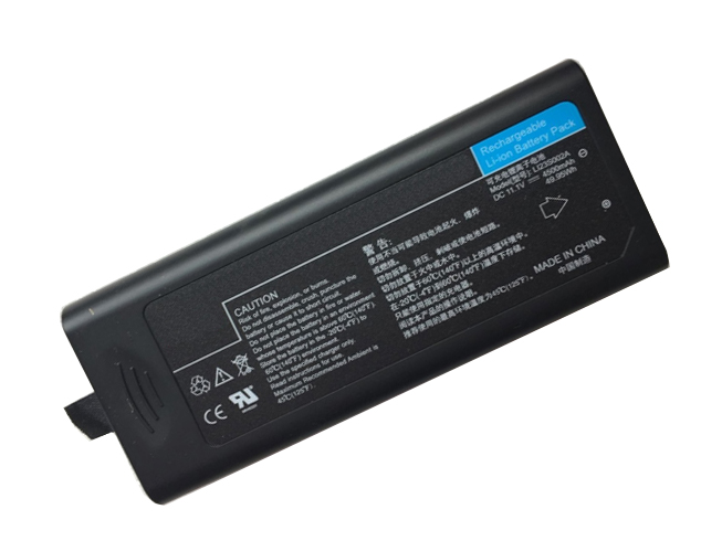 2A 4500mah 11.1V batterie