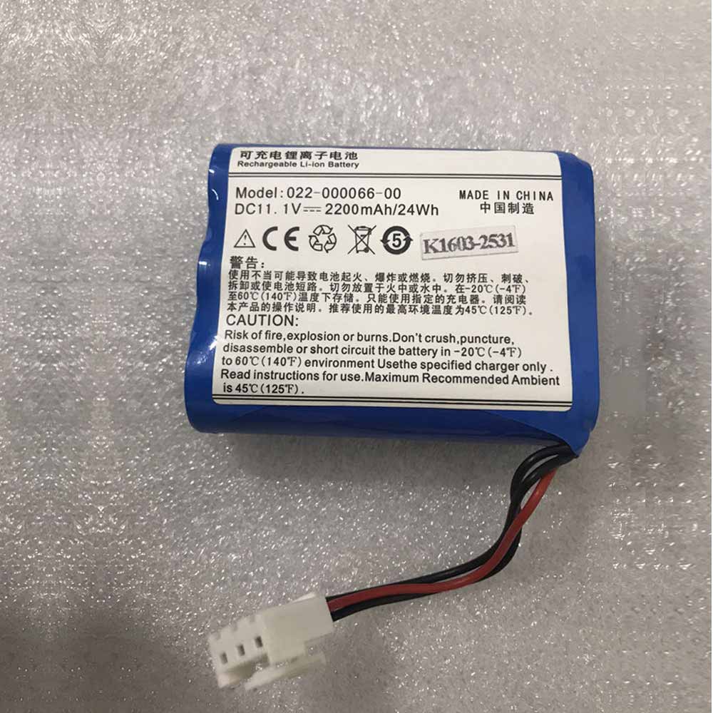 K 2200mAh /24Wh 11.1V batterie