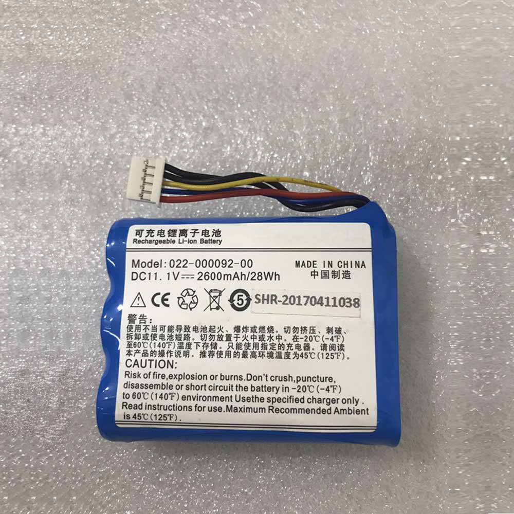 092 2600mAh /28Wh 11.1V batterie