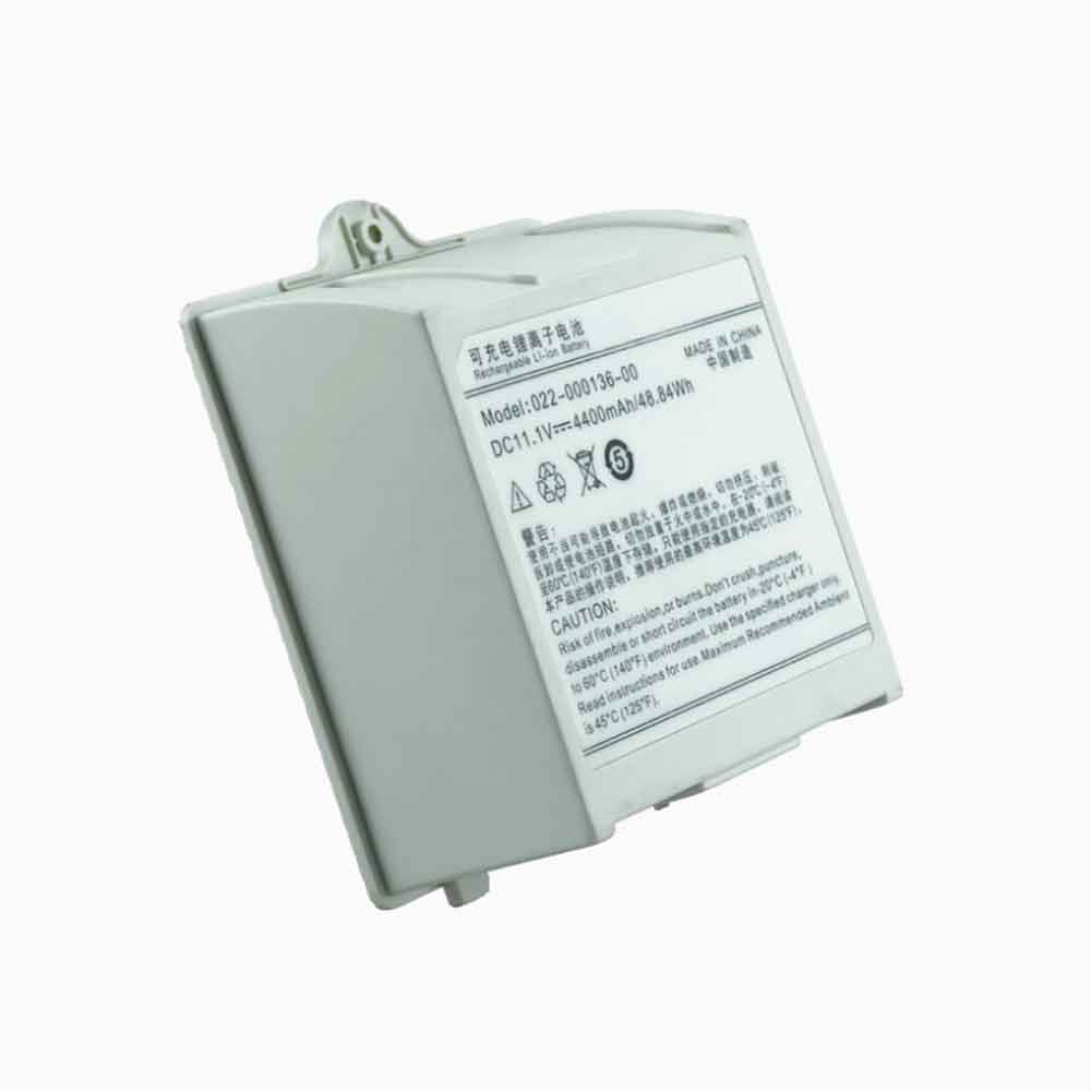 C 4400mAh 11.1V batterie