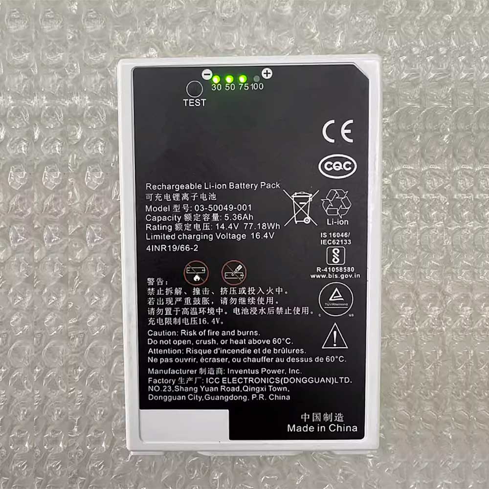 03-50049-001 Batterie ordinateur portable