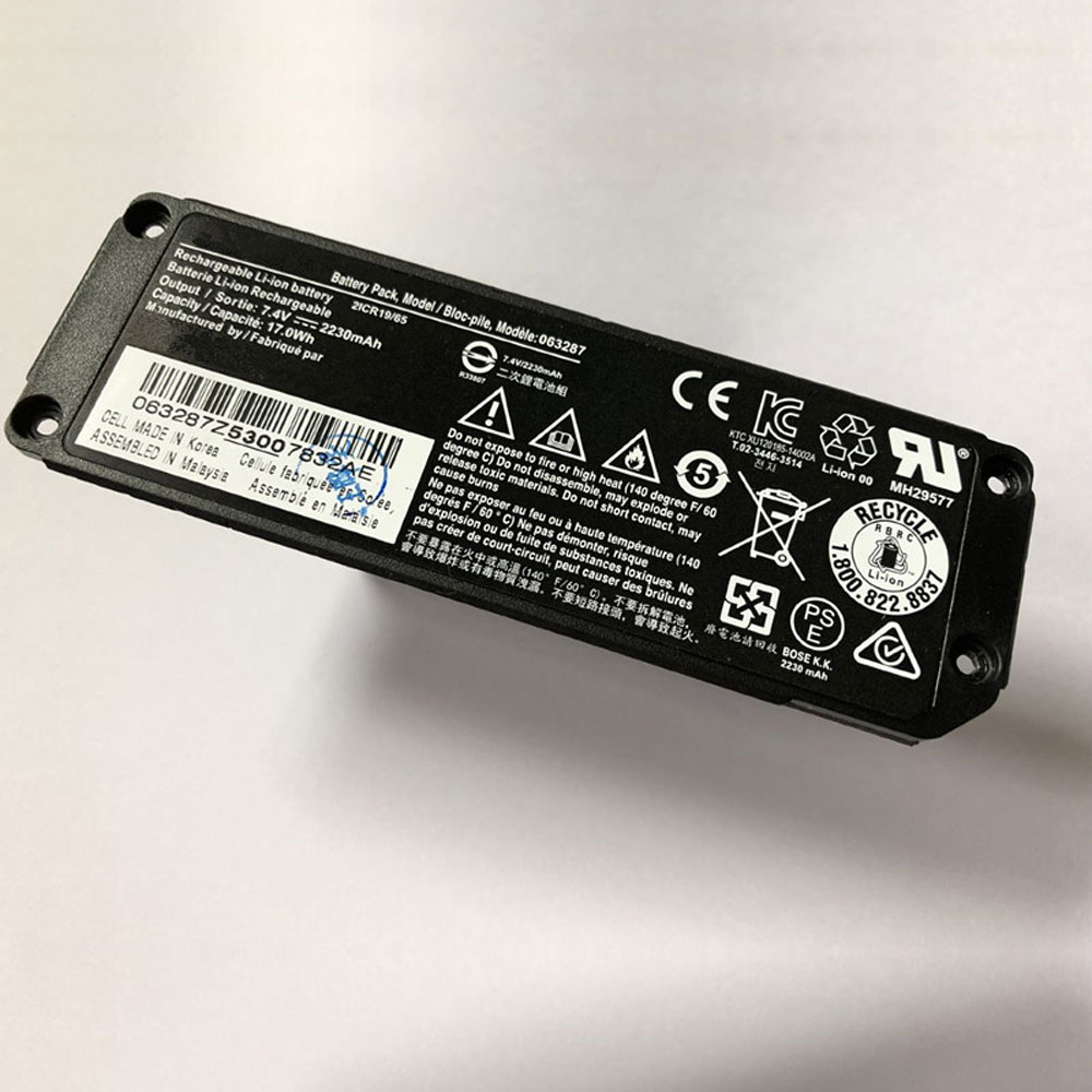 BOSE 063287