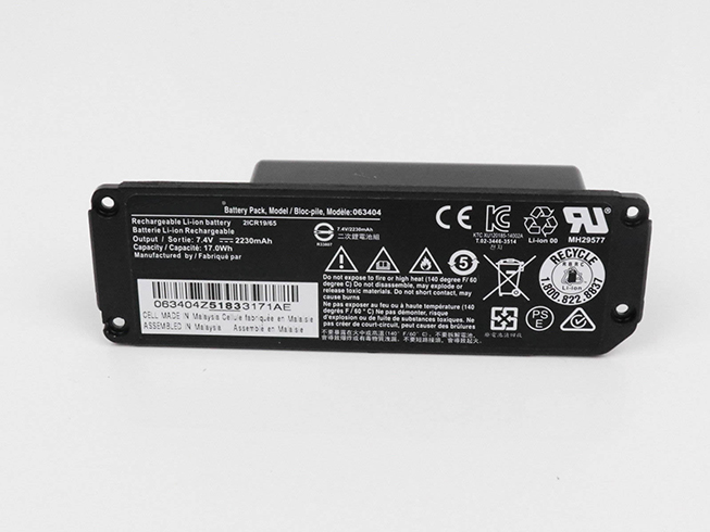 <br 2230mAH/17Wh 7.4V batterie