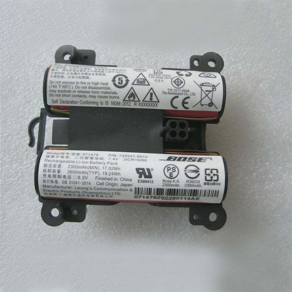 S 2300mAh/17.02Wh 7.4V batterie