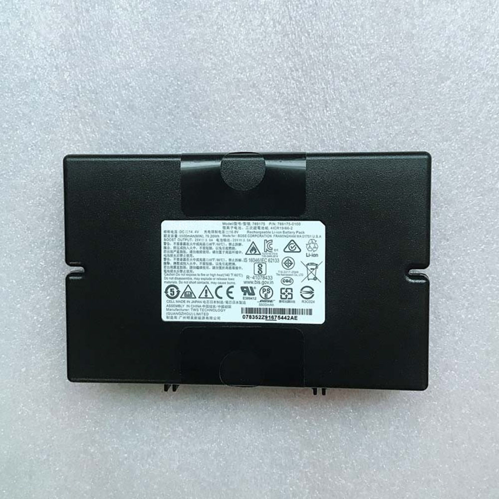 LT 6700mAh 16.8V batterie