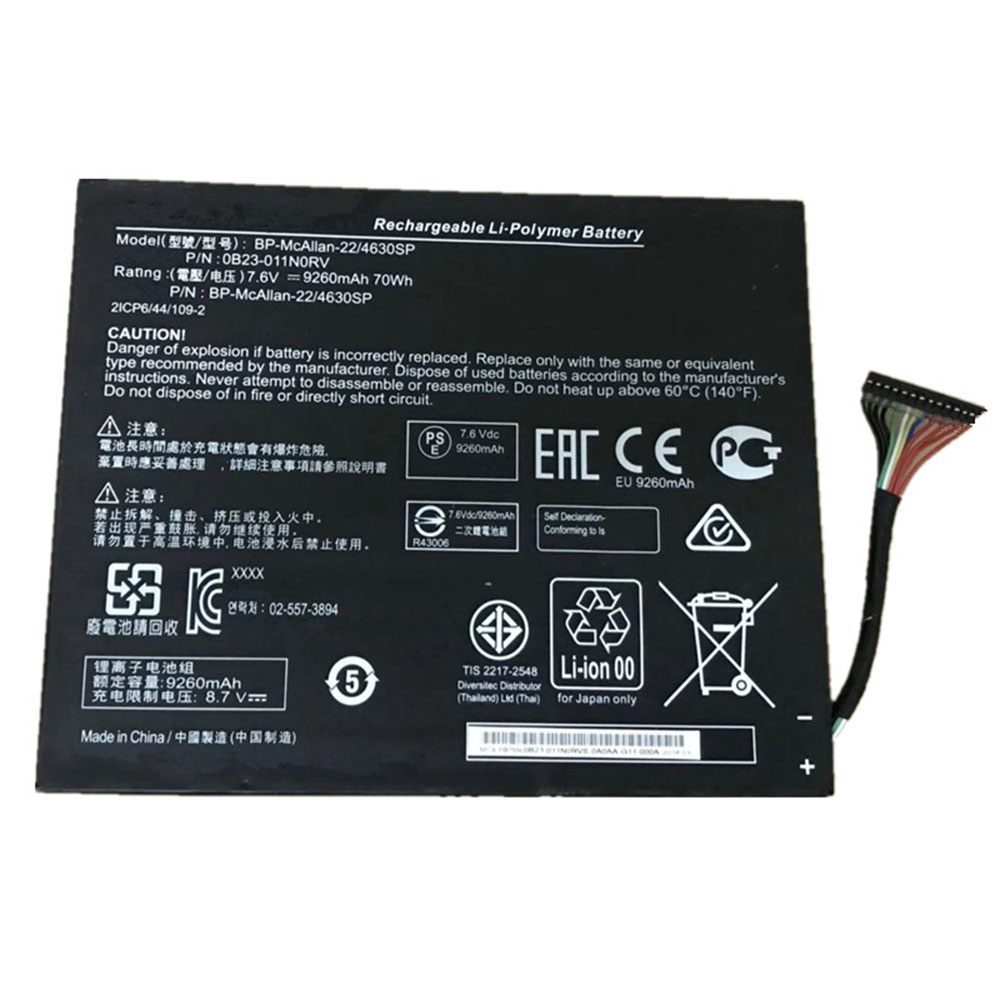 ACER 0B23-011N0RV