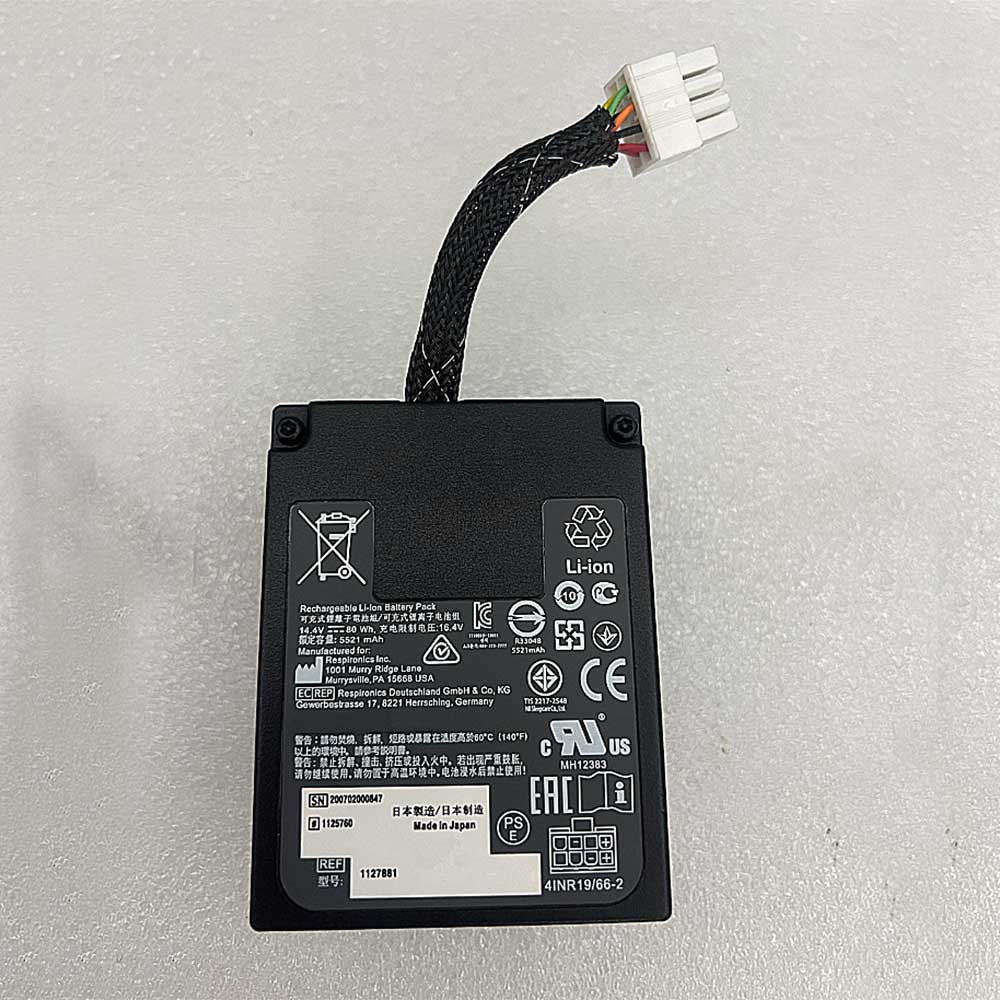 1127881 Batterie ordinateur portable