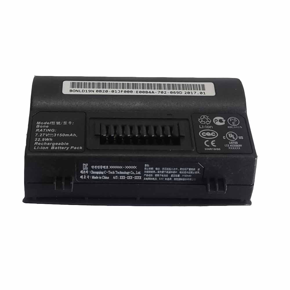 SC 3150mAh 7.27V batterie