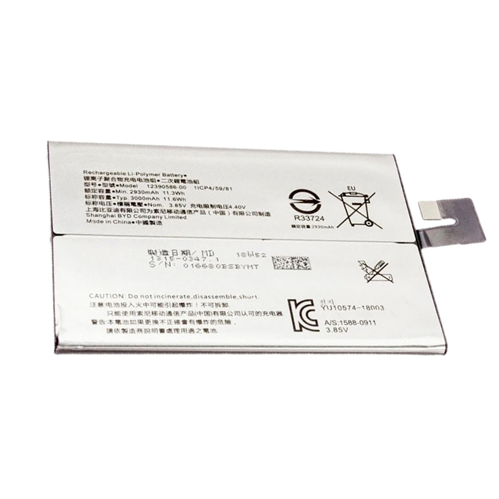 SONY 3000mAh/11.6WH 3.85V/4.4V batterie