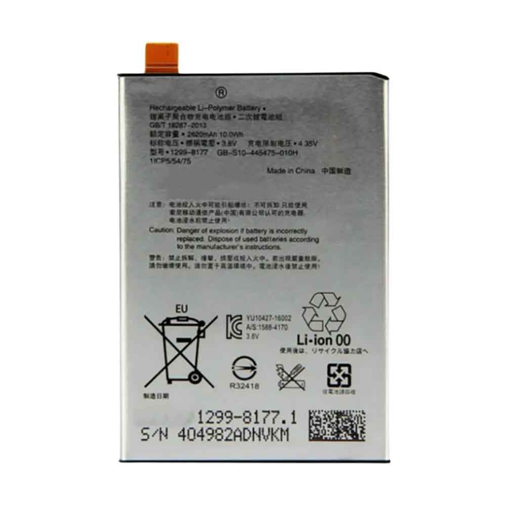 or 2620mAh 3.8V batterie