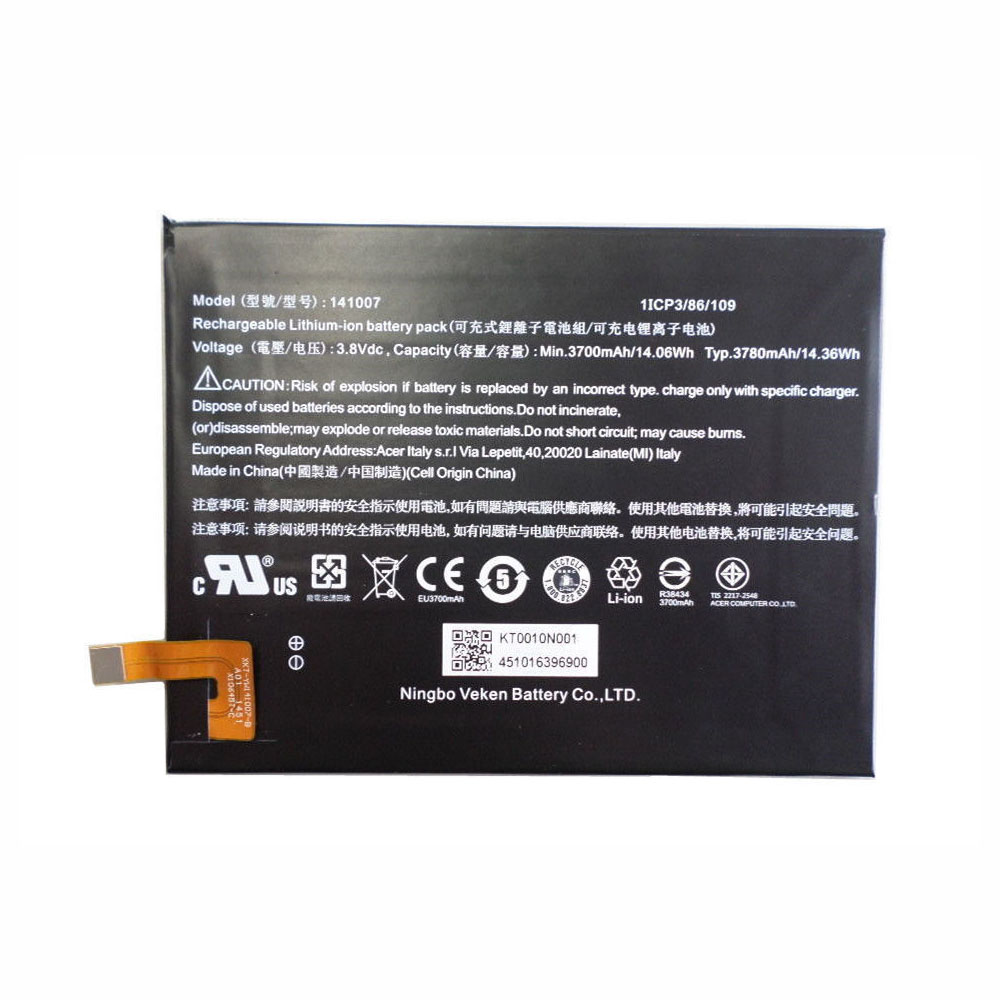 4100 3700mAh/14.06WH 3.8V batterie