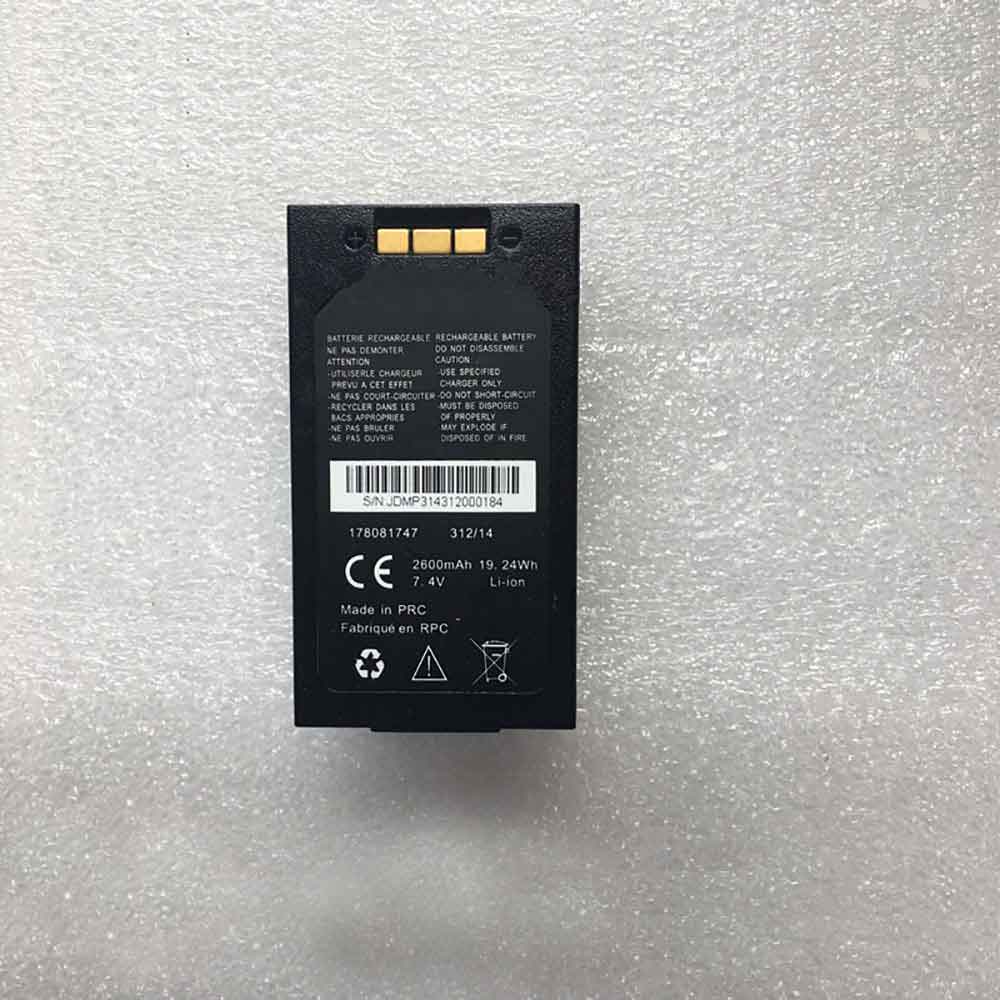 3 2600mah 7.4V batterie