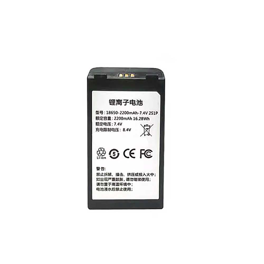 2200 2000mAh 7.4V batterie