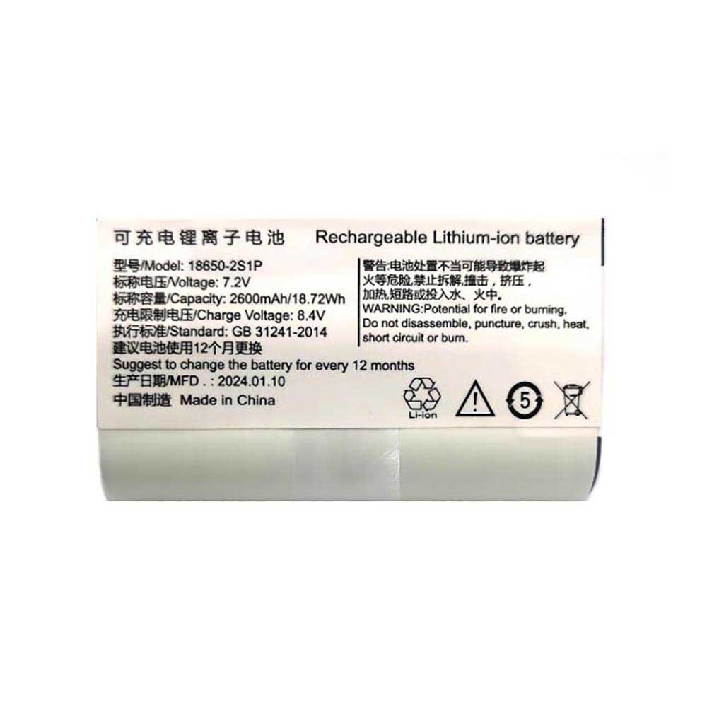 18650-2S1P Batterie ordinateur portable