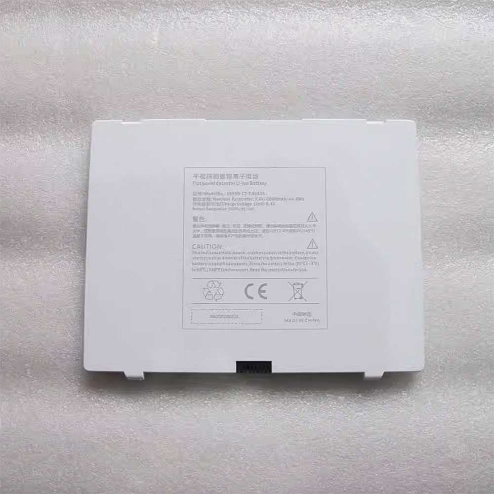 3 6000mAh/44.4Wh 7.4V batterie