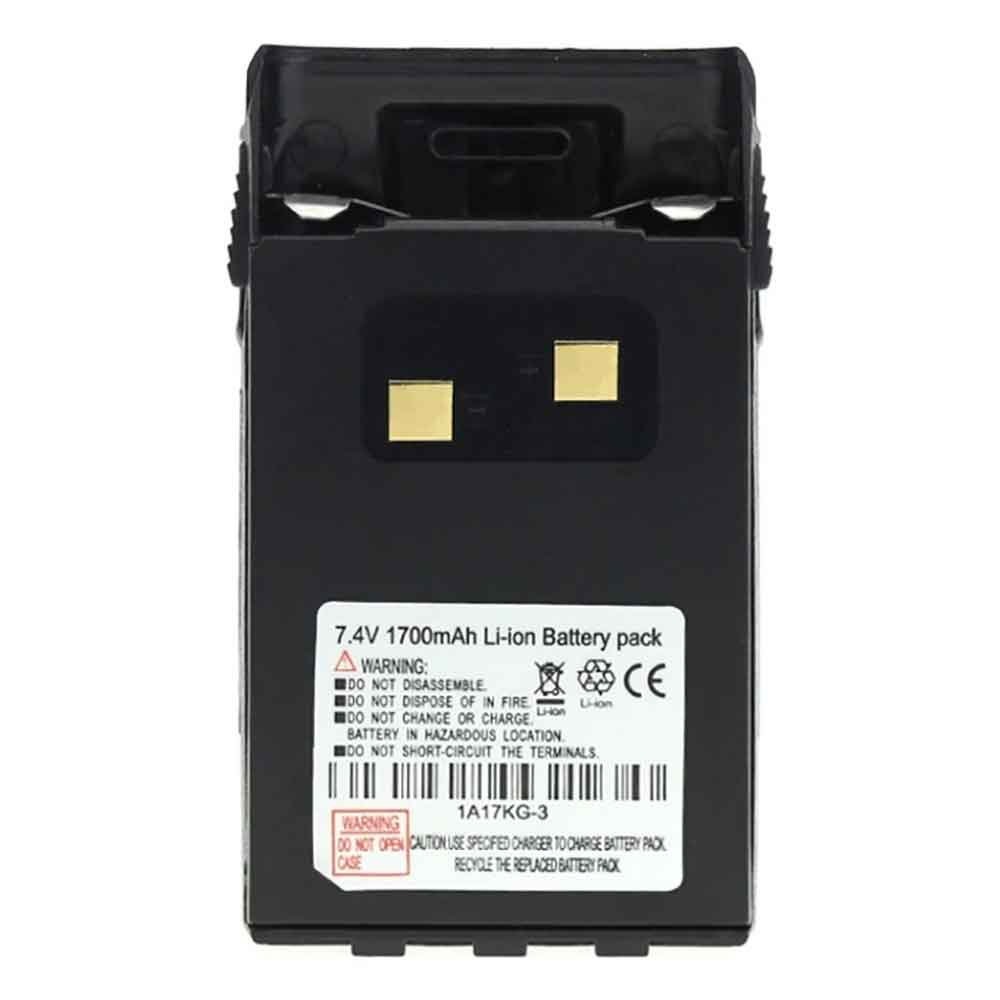 D 1700mAh 7.4V batterie