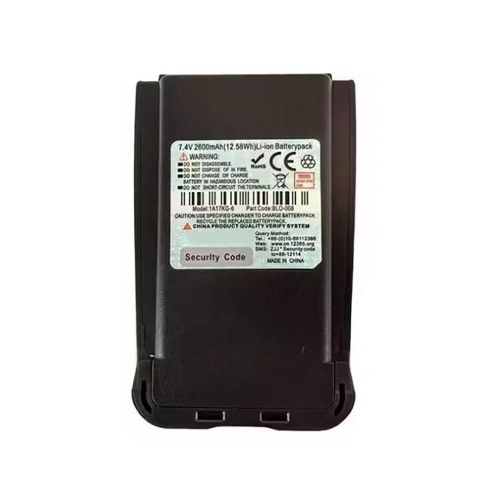 A 2600mAh/12.58Wh 7.4V batterie