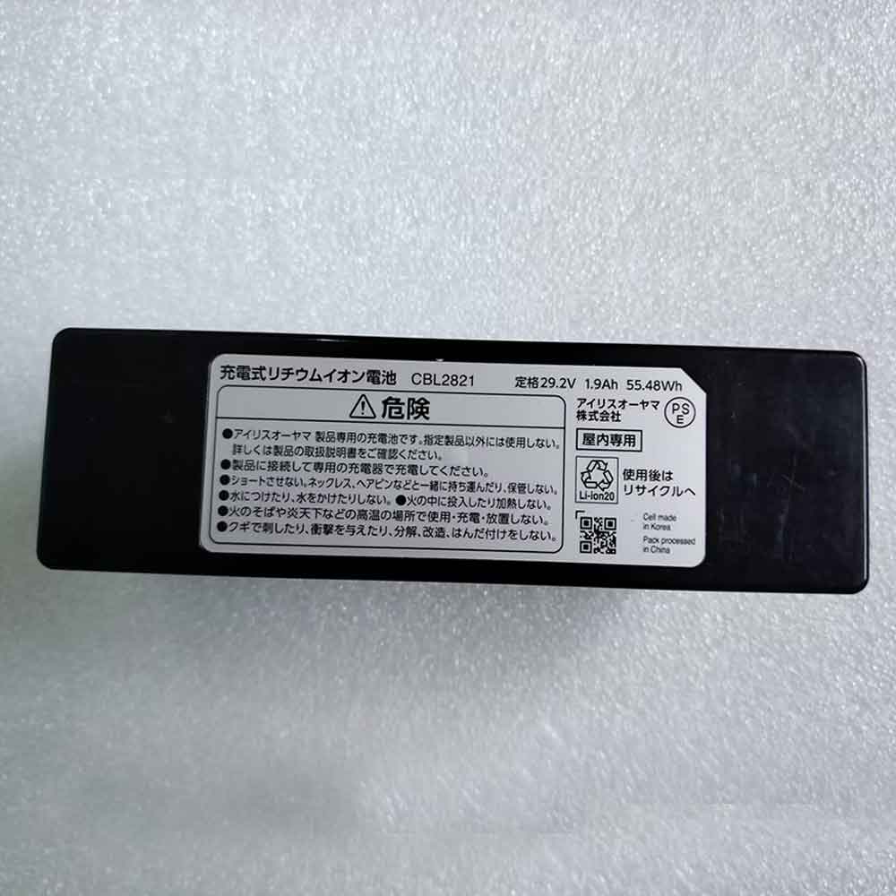 2 1900mAh 29.2V batterie