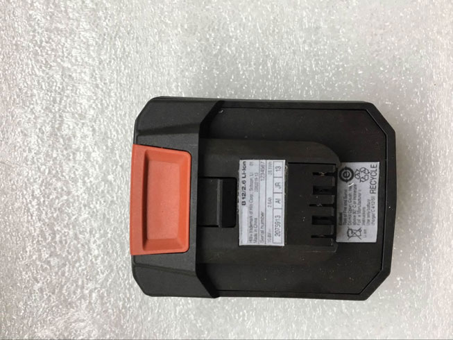 B 2.6Ah 10.8V batterie