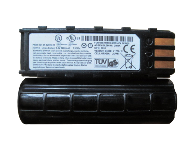 D 2200mAh/7.92wh 3.7V batterie