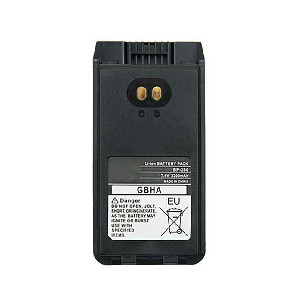 S 2200mAh 7.4V batterie