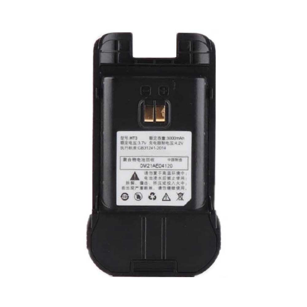 HT3 Batterie ordinateur portable