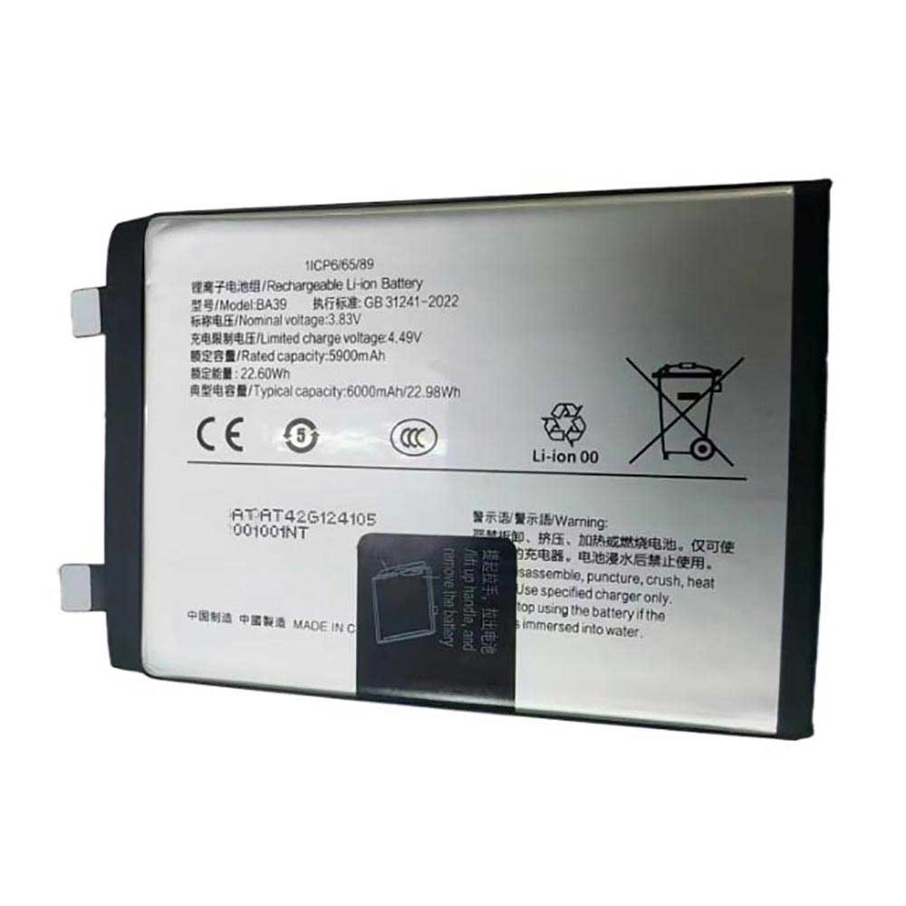 for 5900mAh 3.83V batterie