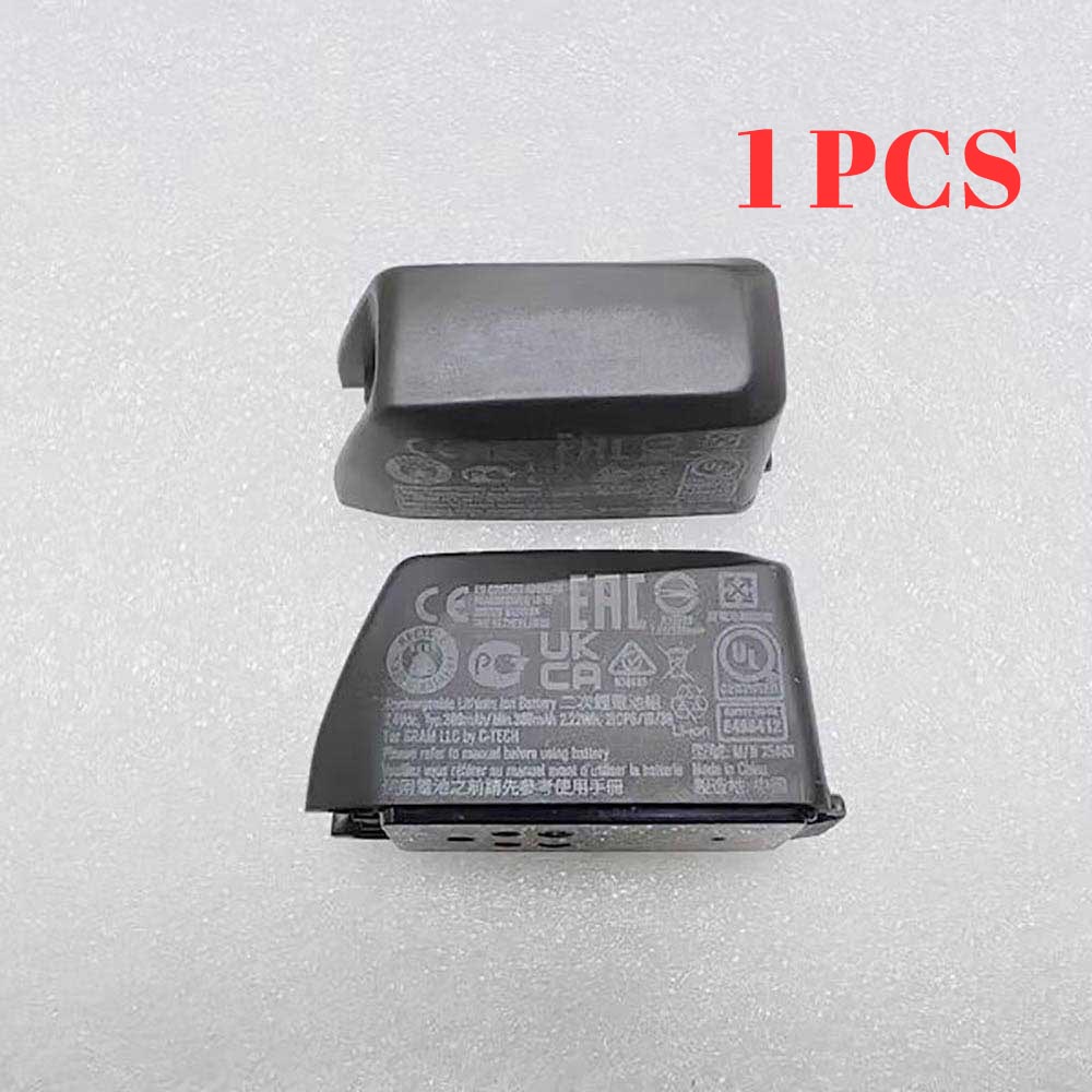 T 309mAh 7.4V batterie