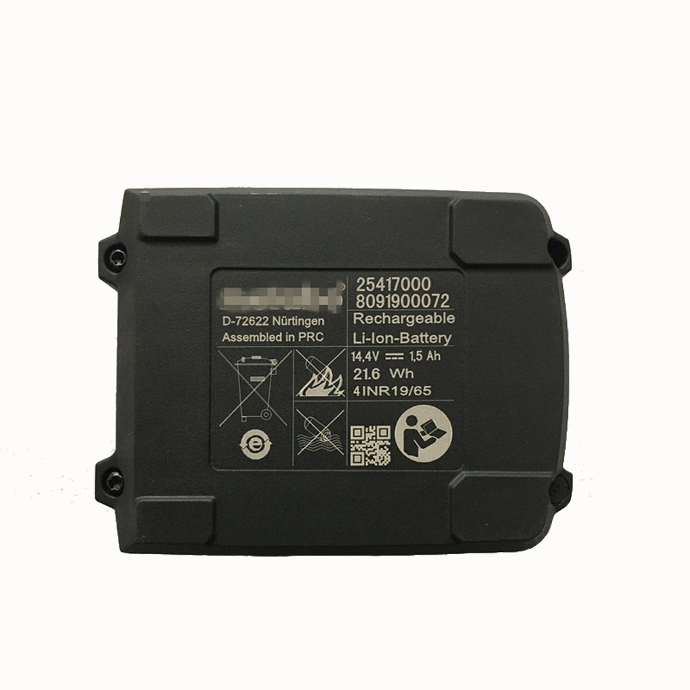 25417000 Batterie ordinateur portable
