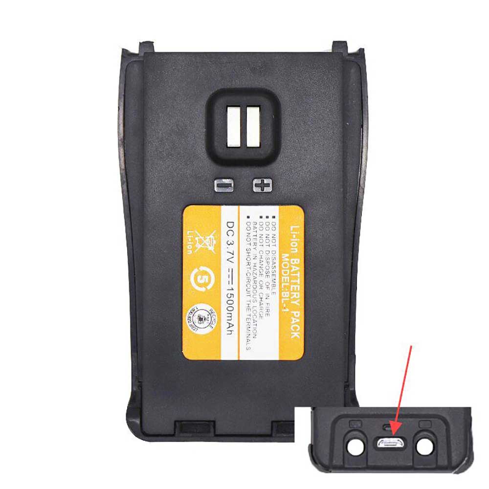S 1500mAh 3.7V batterie