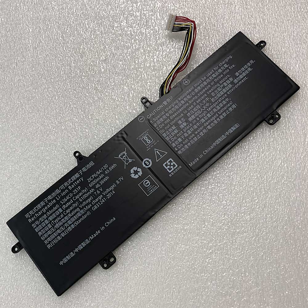 5264C0-2S1P Batterie ordinateur portable