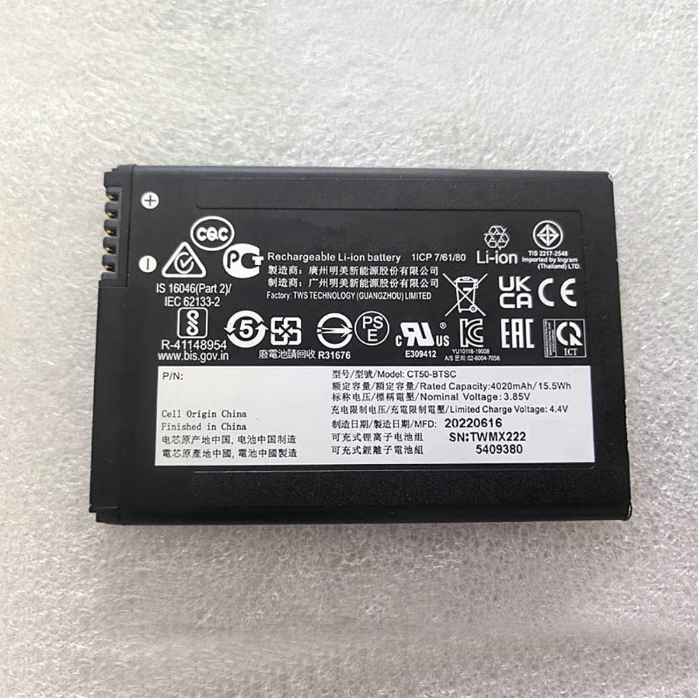 CT50-BTSC Batterie ordinateur portable