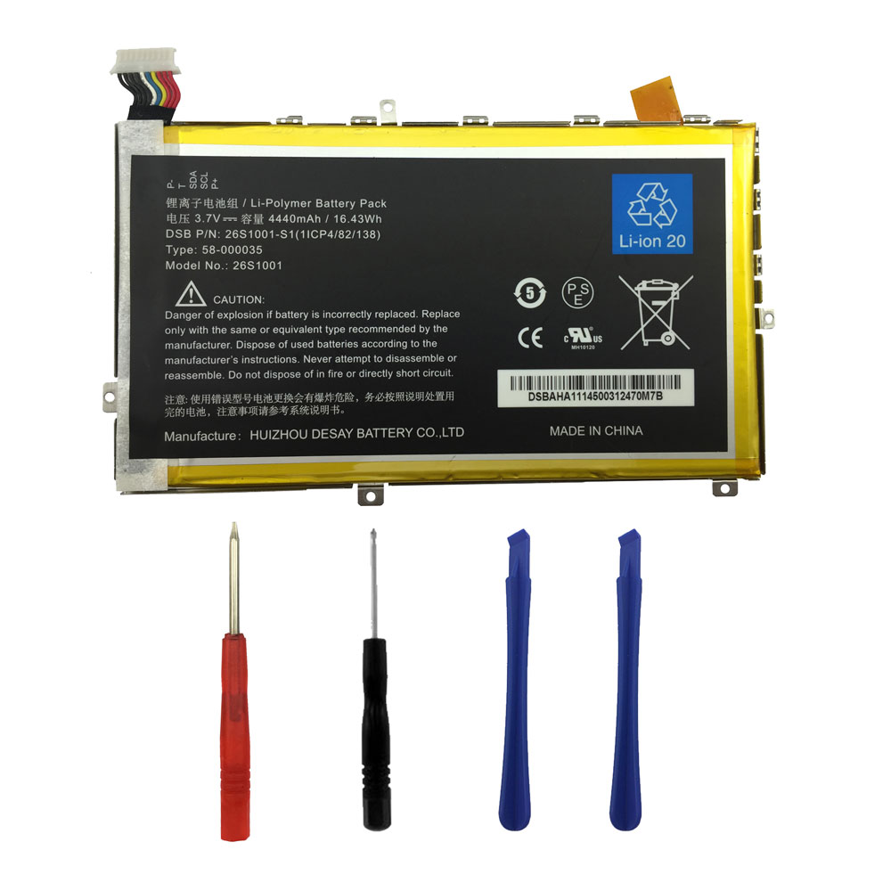 T 4000mah 3.7V batterie