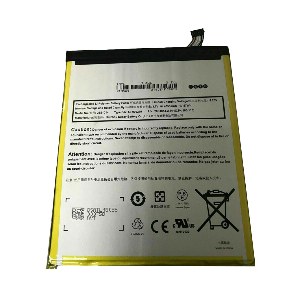 MC-31A0B8 4750mAh/17.57WH 3.7V/4.2V batterie