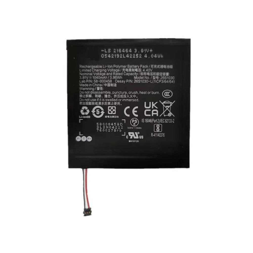 26S1030 Batterie ordinateur portable