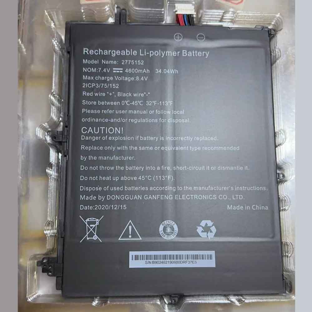 F 4600mAh 7.4V batterie