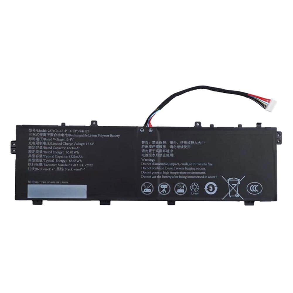 A 4321mAh 15.4V batterie