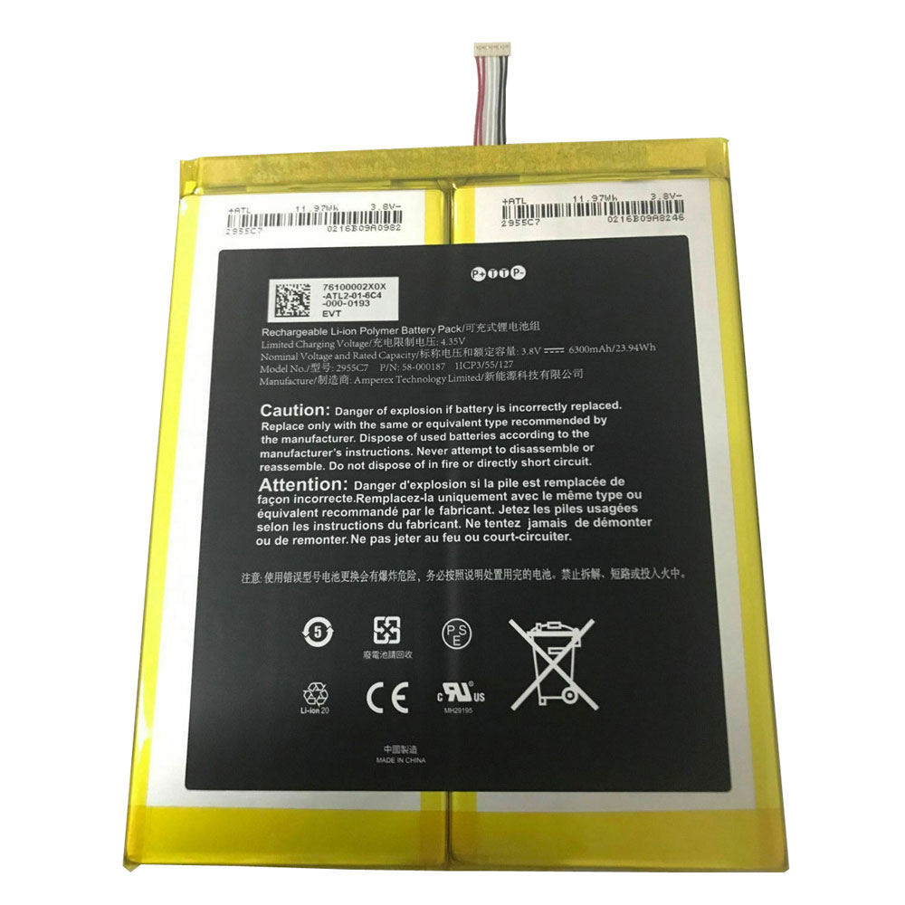 Z 6300mAh/23.94Wh 3.8V batterie